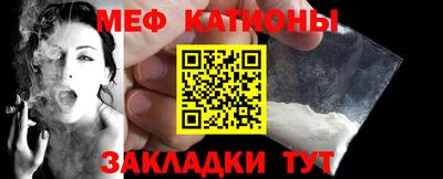 тгк Ликино-Дулёво