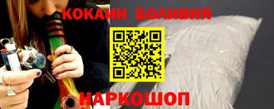 тгк Ликино-Дулёво