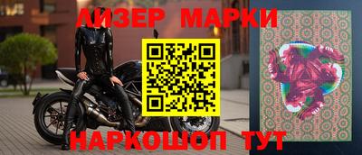 тгк Лесосибирск