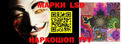 тгк Лесосибирск
