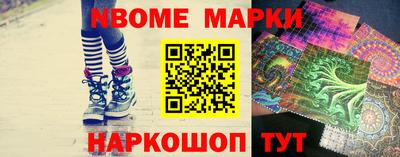 тгк Лесосибирск