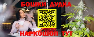 тгк Лесосибирск