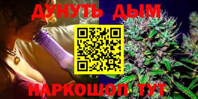 тгк Лесосибирск