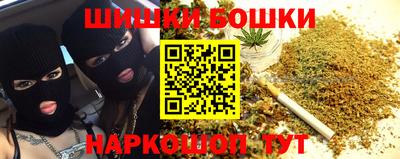 тгк Ликино-Дулёво