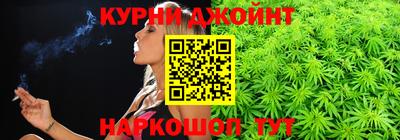 тгк Лесосибирск