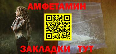 тгк Ликино-Дулёво