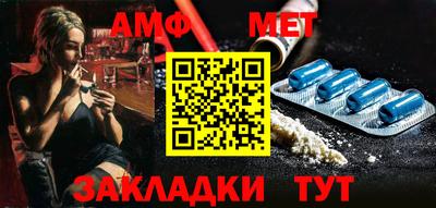 тгк Ликино-Дулёво