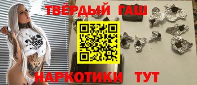 ГАЛЛЮЦИНОГЕННЫЕ ГРИБЫ Аша