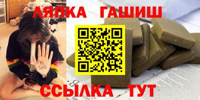 мяу мяу кристалл Ливны