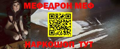 тгк Лесосибирск