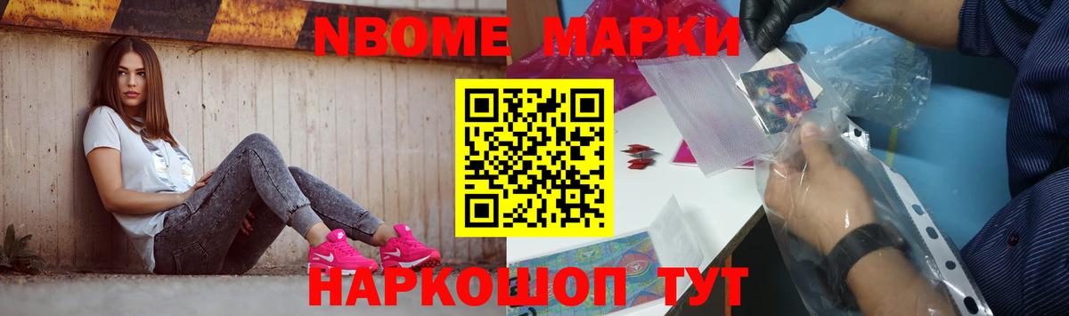 Дедовск  LSD-25 экстази кислота  LSD-25 экстази ecstasy  Вход с VPN 